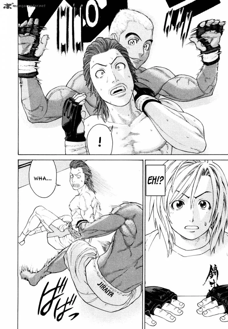 Karate Shoukoushi Kohinata Minoru Chapter 201 page 8