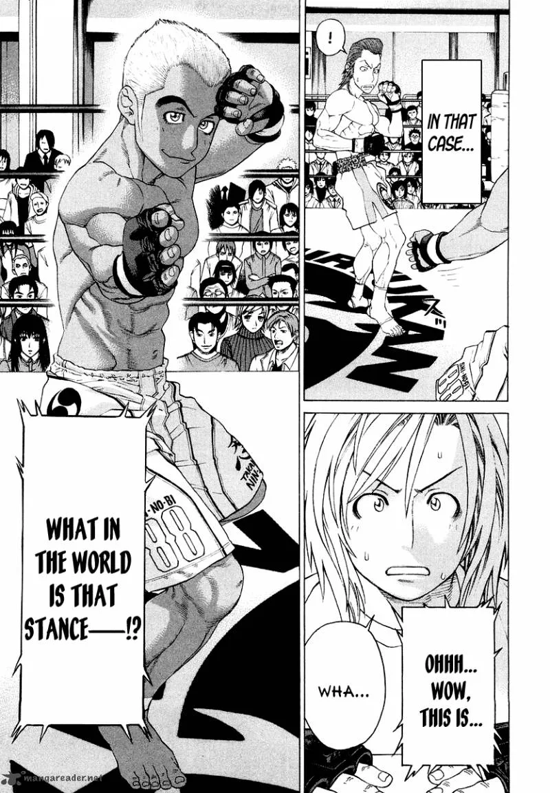 Karate Shoukoushi Kohinata Minoru Chapter 201 page 13