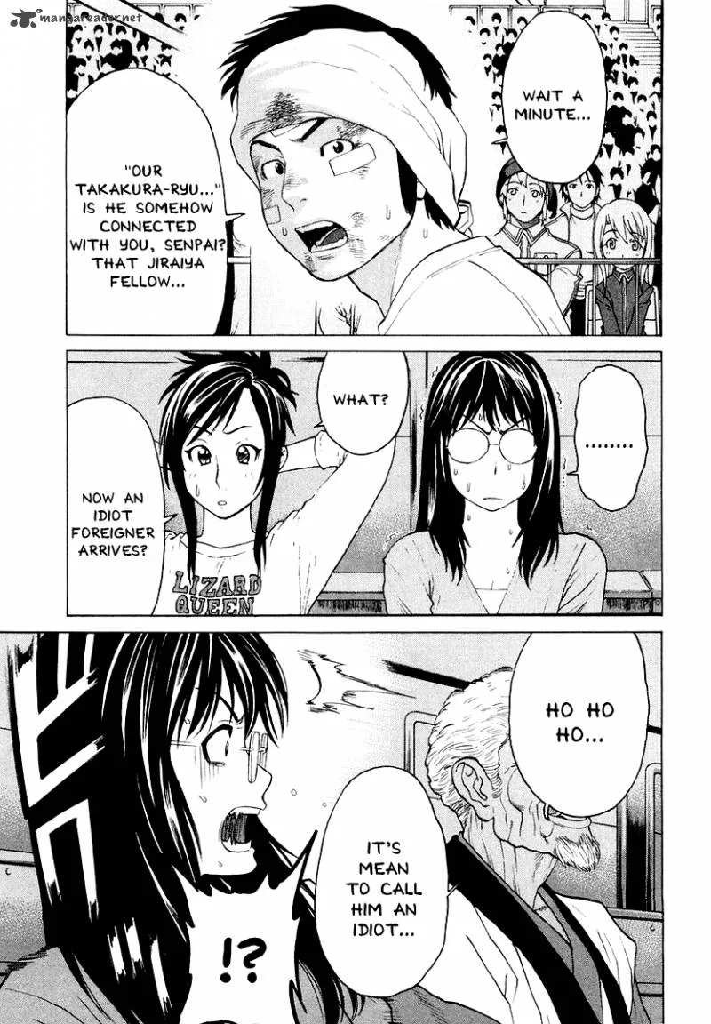 Karate Shoukoushi Kohinata Minoru Chapter 201 page 17