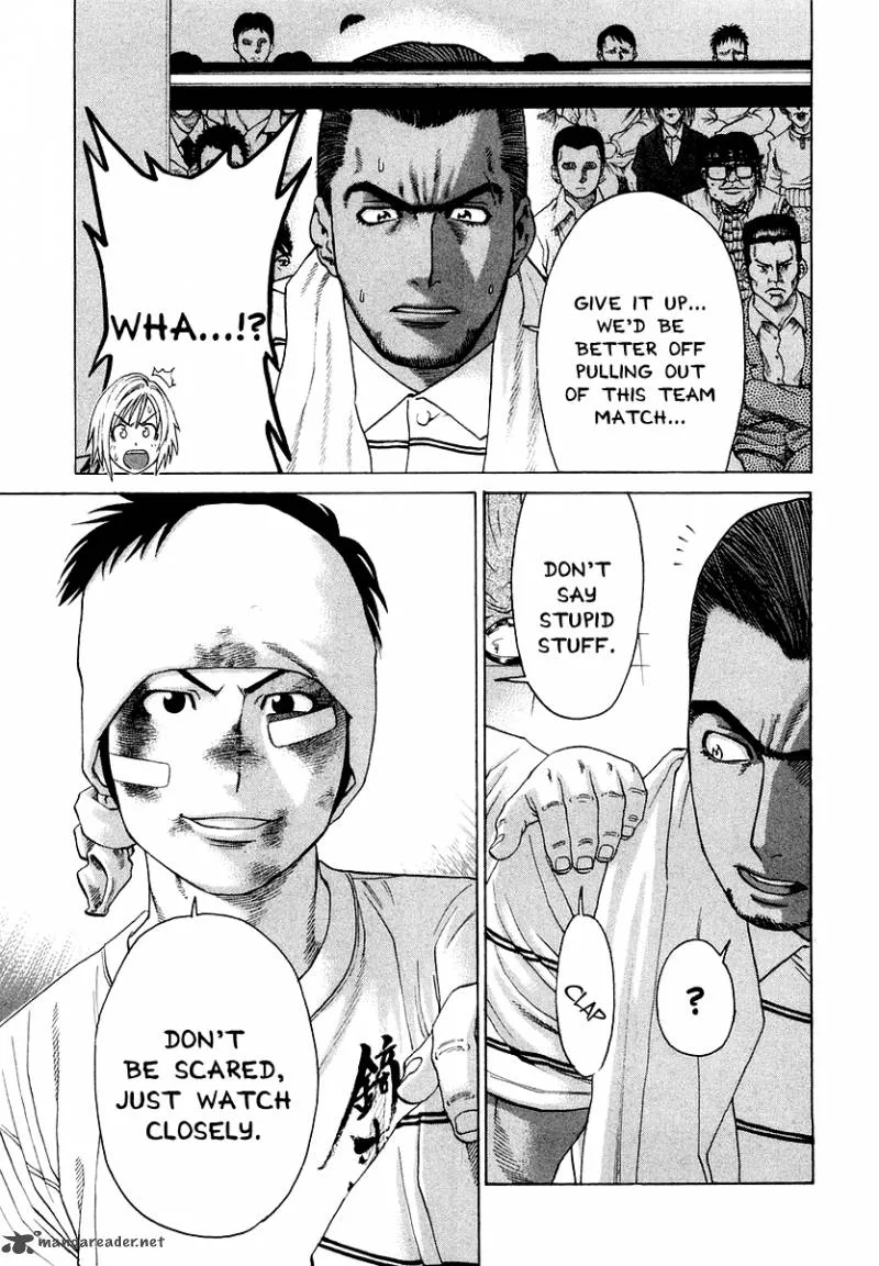 Karate Shoukoushi Kohinata Minoru Chapter 201 page 5