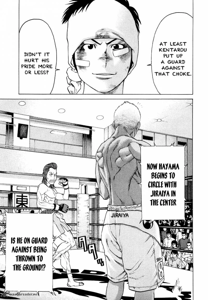 Karate Shoukoushi Kohinata Minoru Chapter 201 page 11