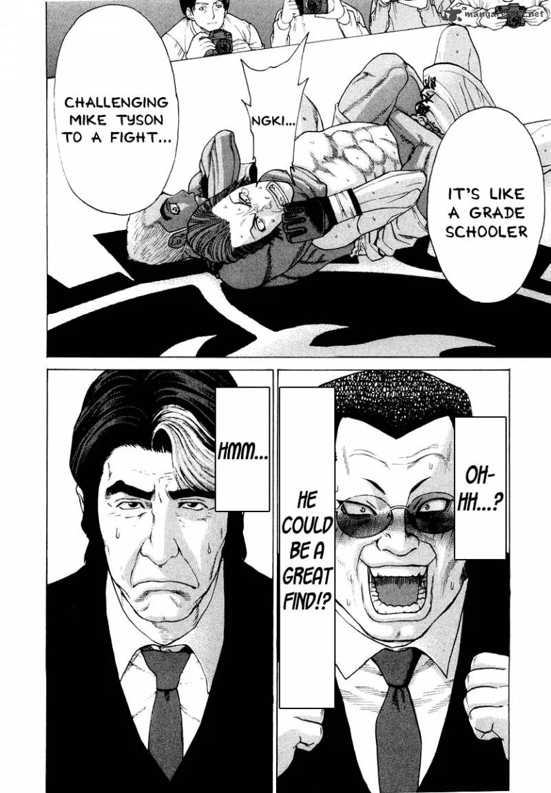 Karate Shoukoushi Kohinata Minoru Chapter 201 page 4