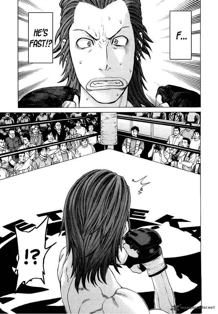 Karate Shoukoushi Kohinata Minoru Chapter 202 page 10