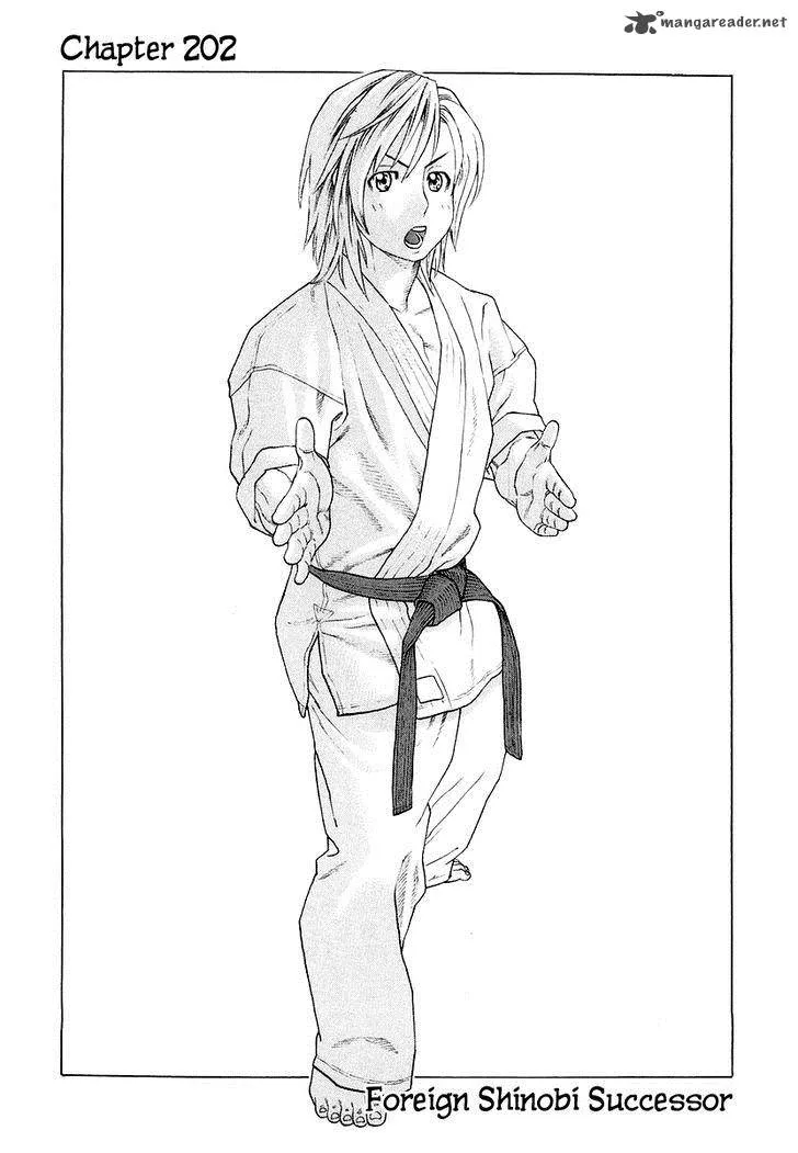 Karate Shoukoushi Kohinata Minoru Chapter 202 page 2