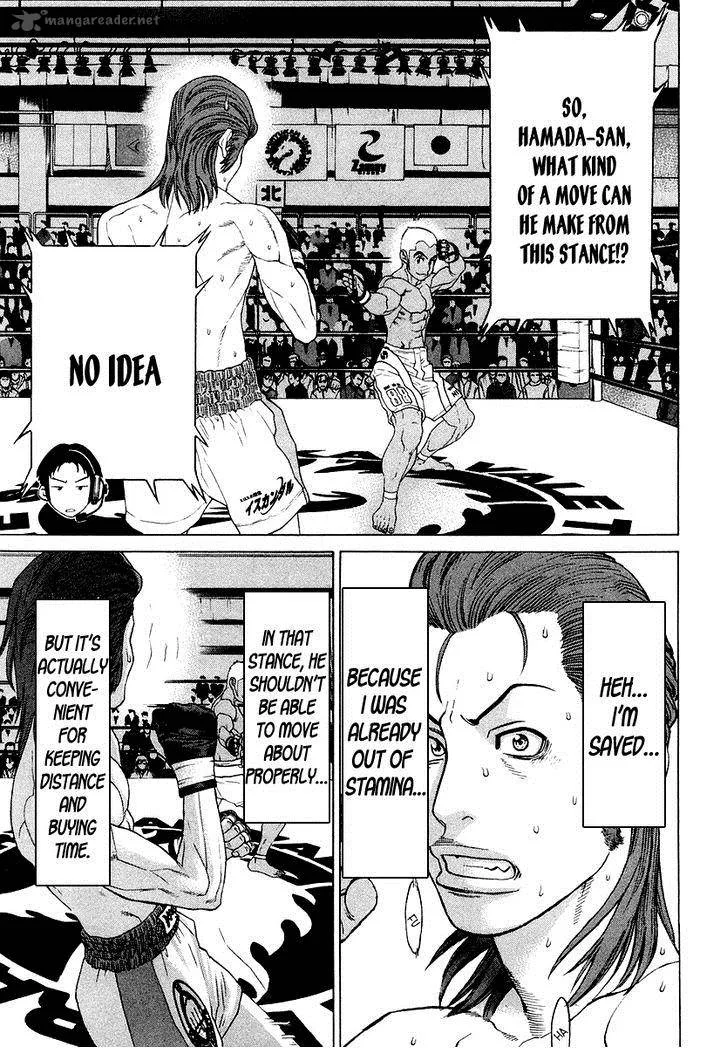 Karate Shoukoushi Kohinata Minoru Chapter 202 page 8