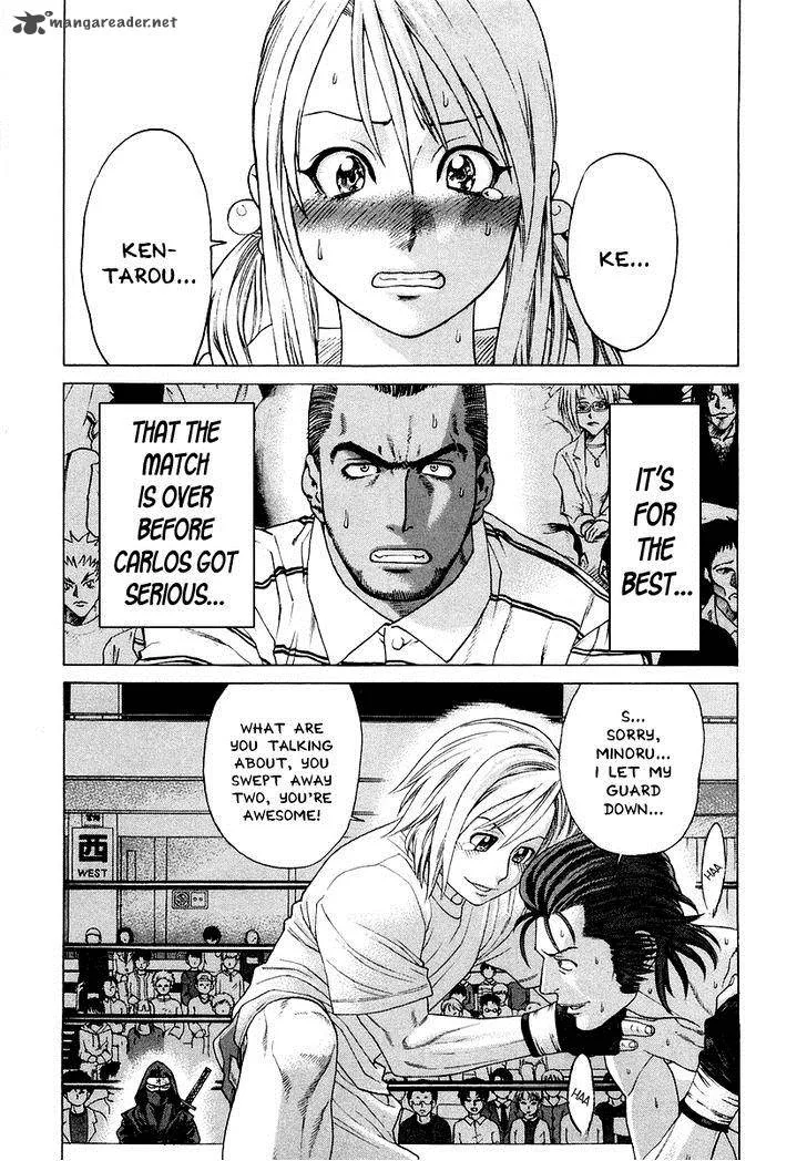 Karate Shoukoushi Kohinata Minoru Chapter 202 page 18