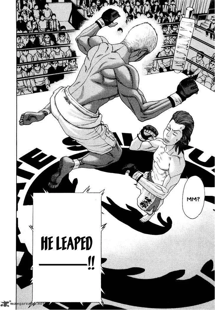Karate Shoukoushi Kohinata Minoru Chapter 202 page 11