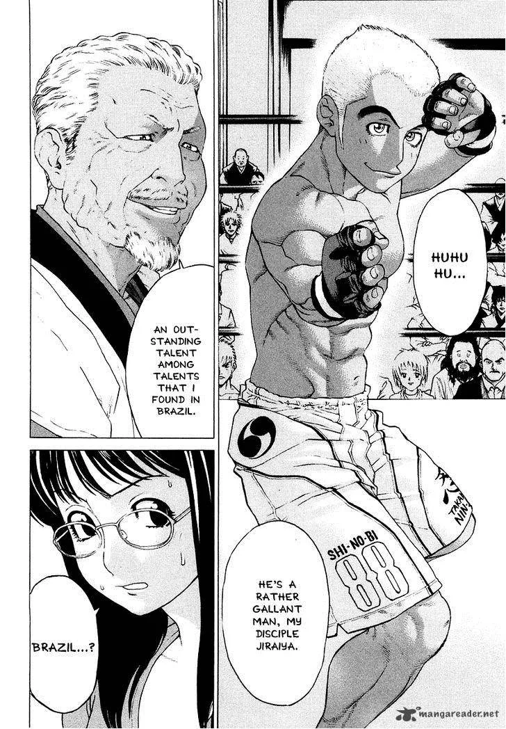 Karate Shoukoushi Kohinata Minoru Chapter 202 page 3