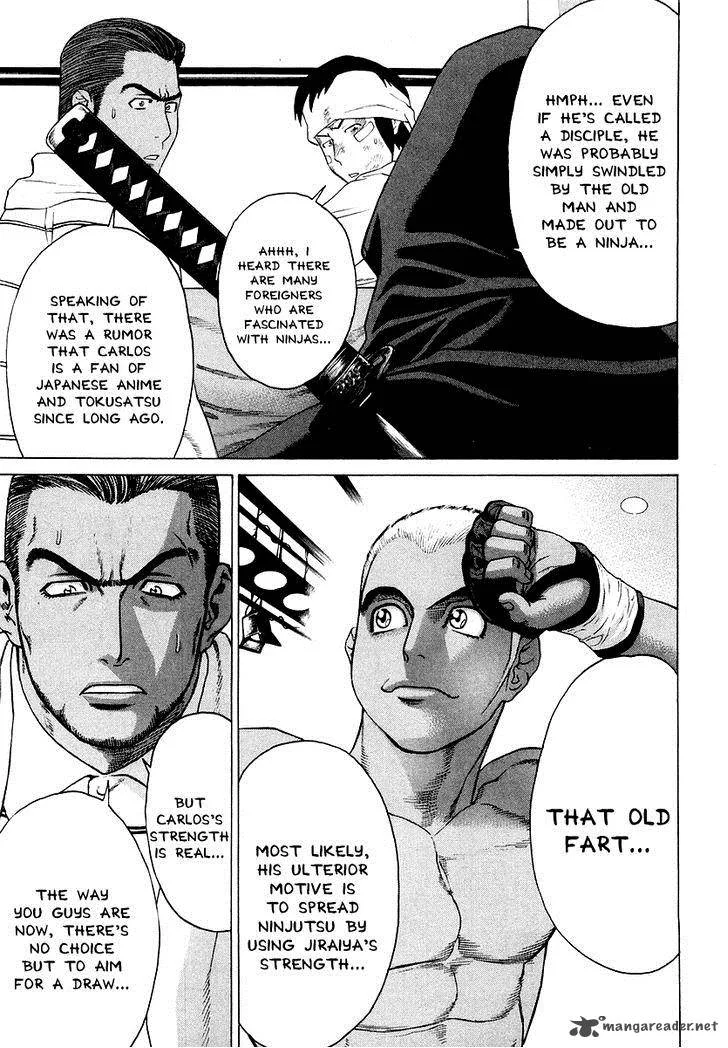 Karate Shoukoushi Kohinata Minoru Chapter 202 page 6