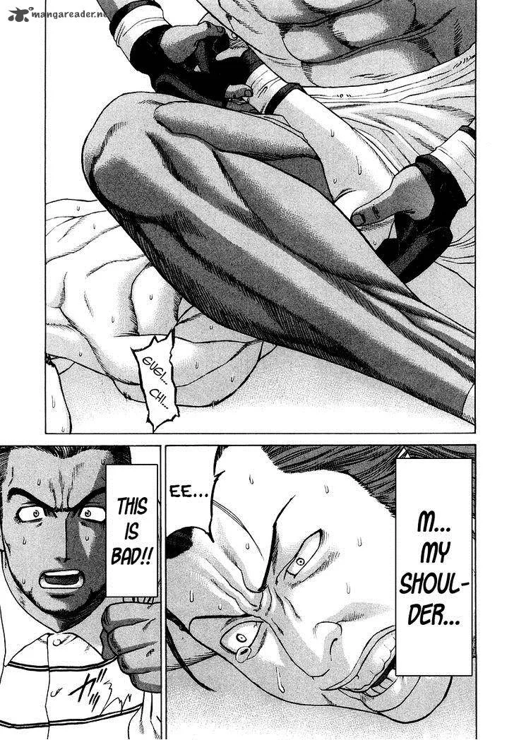 Karate Shoukoushi Kohinata Minoru Chapter 202 page 16