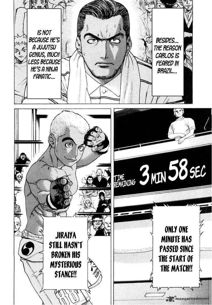 Karate Shoukoushi Kohinata Minoru Chapter 202 page 7
