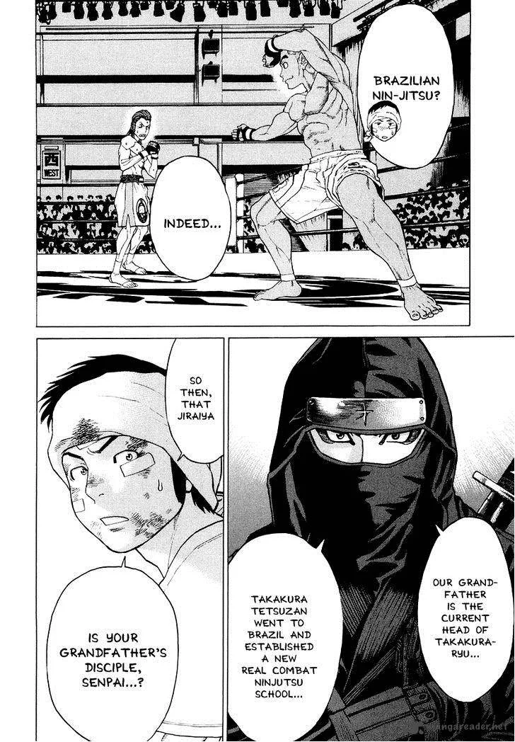 Karate Shoukoushi Kohinata Minoru Chapter 202 page 5