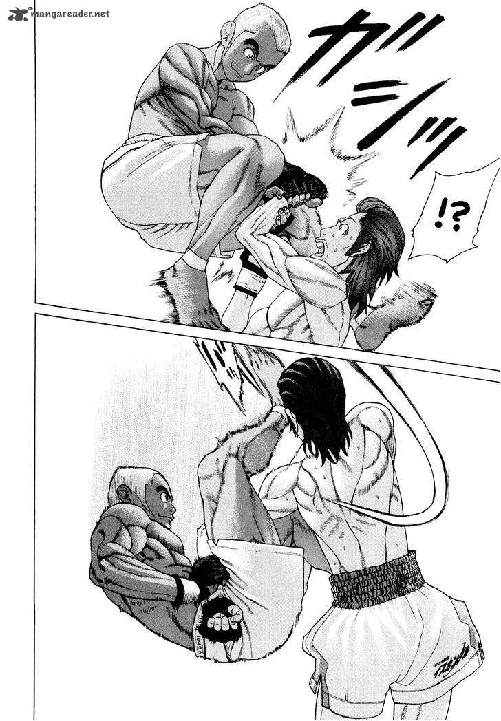 Karate Shoukoushi Kohinata Minoru Chapter 202 page 13