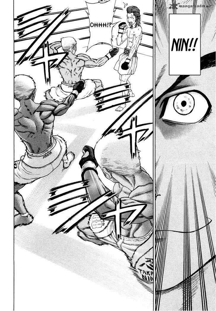 Karate Shoukoushi Kohinata Minoru Chapter 202 page 9
