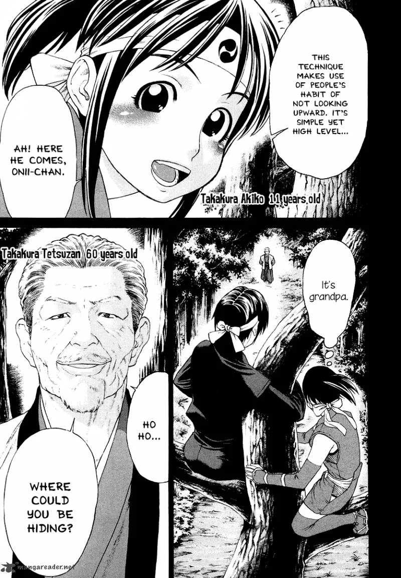 Karate Shoukoushi Kohinata Minoru Chapter 203 page 4