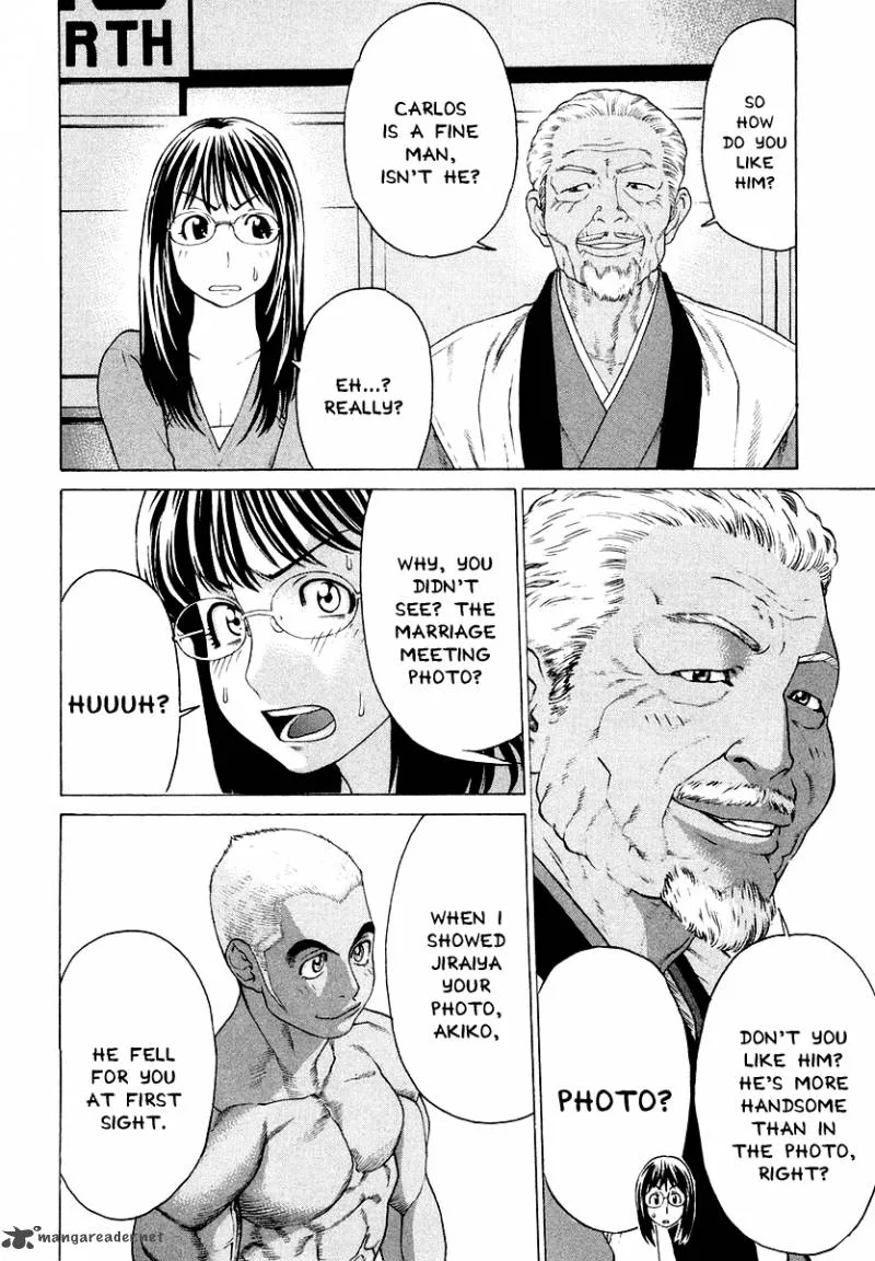 Karate Shoukoushi Kohinata Minoru Chapter 203 page 15