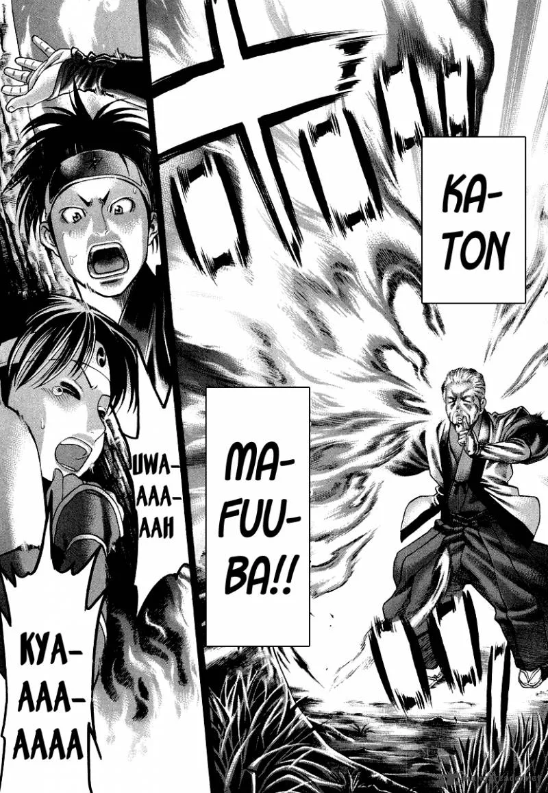 Karate Shoukoushi Kohinata Minoru Chapter 203 page 6