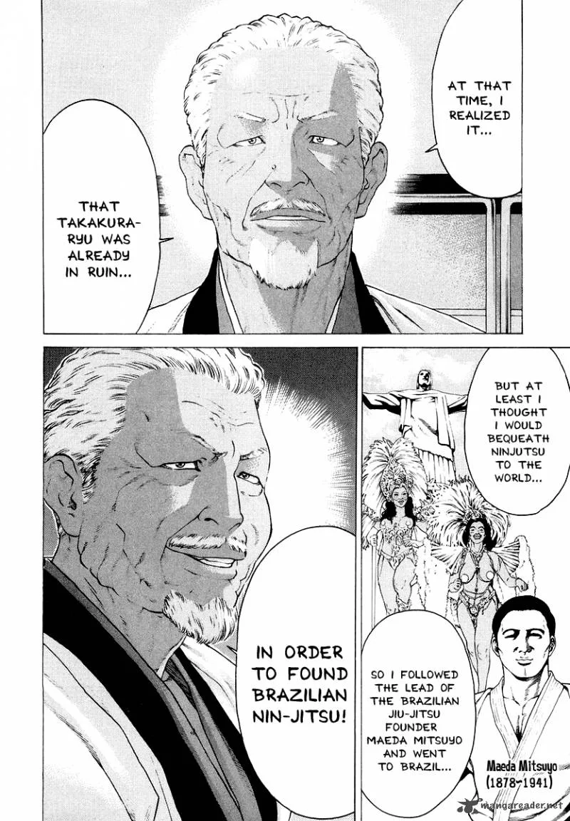Karate Shoukoushi Kohinata Minoru Chapter 203 page 9