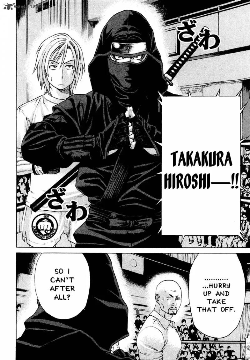 Karate Shoukoushi Kohinata Minoru Chapter 203 page 11
