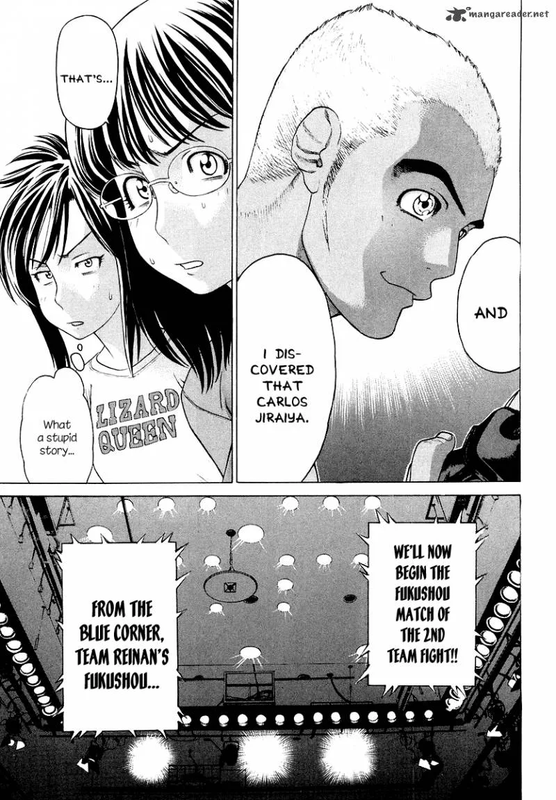 Karate Shoukoushi Kohinata Minoru Chapter 203 page 10