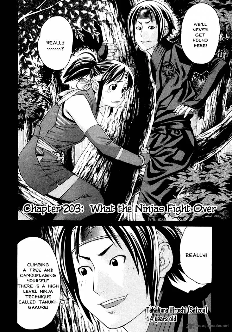 Karate Shoukoushi Kohinata Minoru Chapter 203 page 3