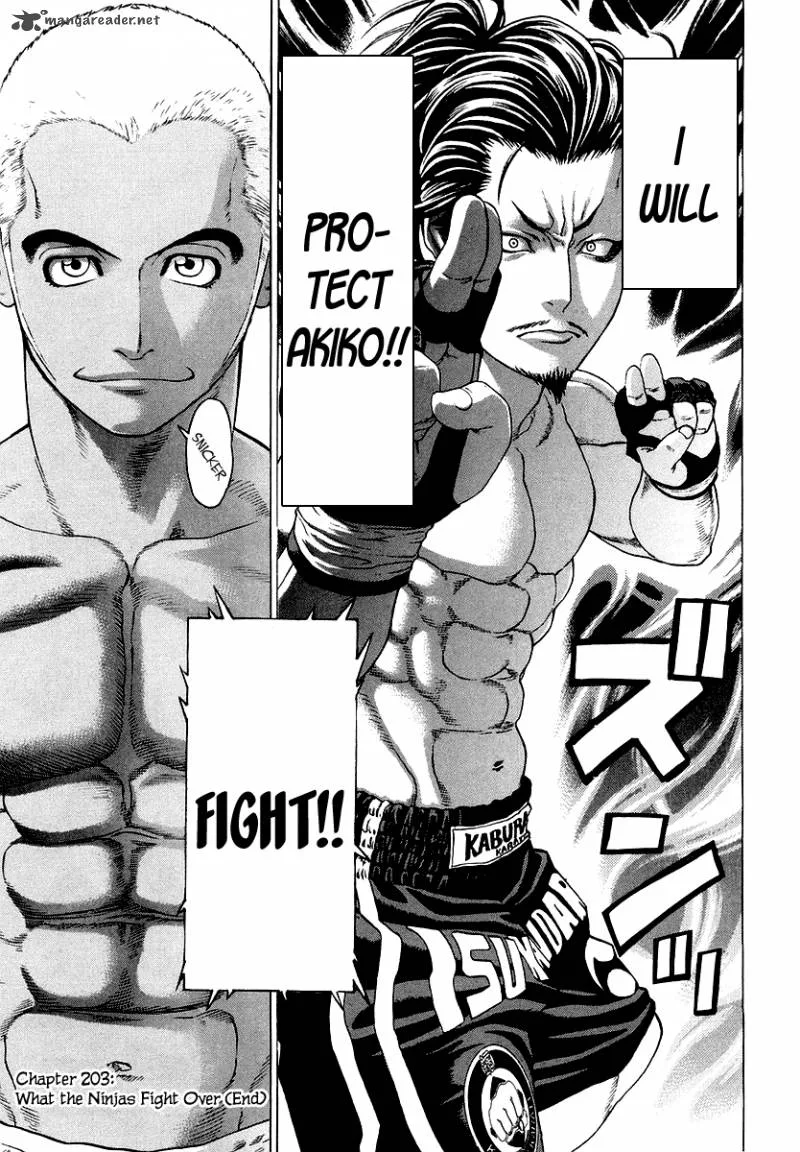 Karate Shoukoushi Kohinata Minoru Chapter 203 page 18