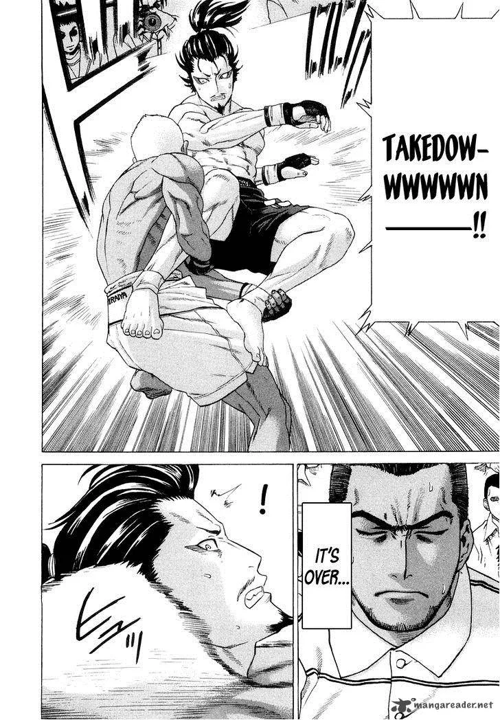 Karate Shoukoushi Kohinata Minoru Chapter 204 page 17