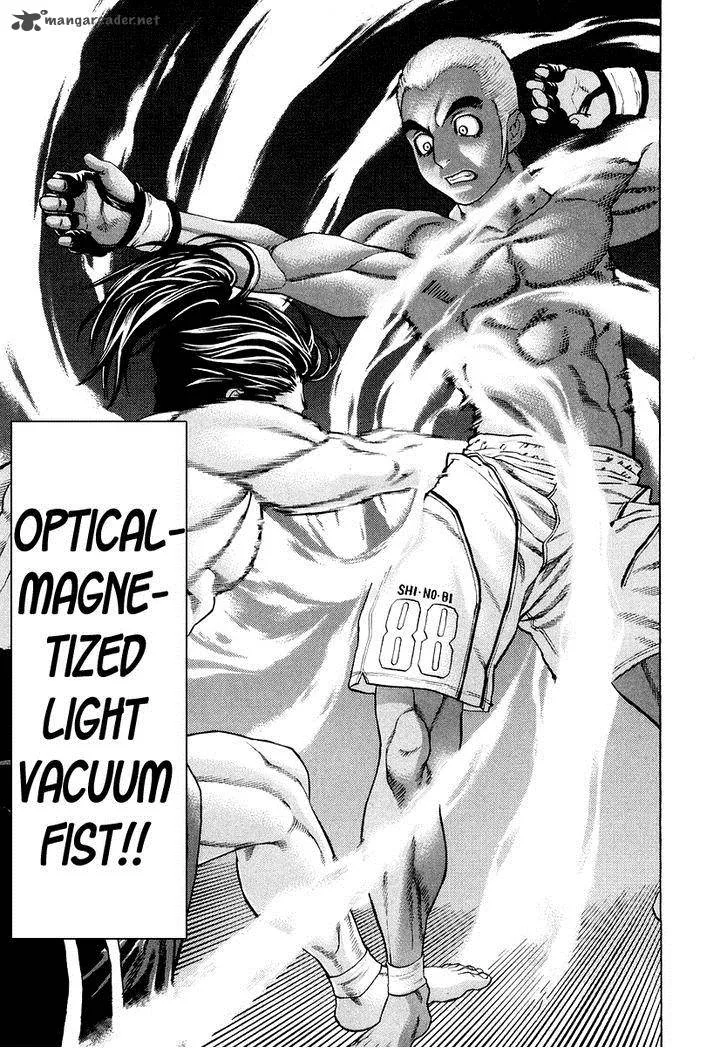 Karate Shoukoushi Kohinata Minoru Chapter 204 page 12