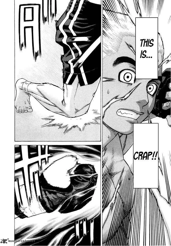 Karate Shoukoushi Kohinata Minoru Chapter 204 page 11