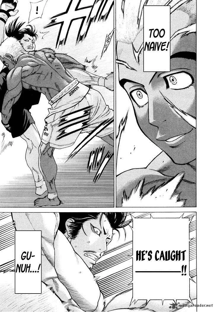 Karate Shoukoushi Kohinata Minoru Chapter 204 page 16