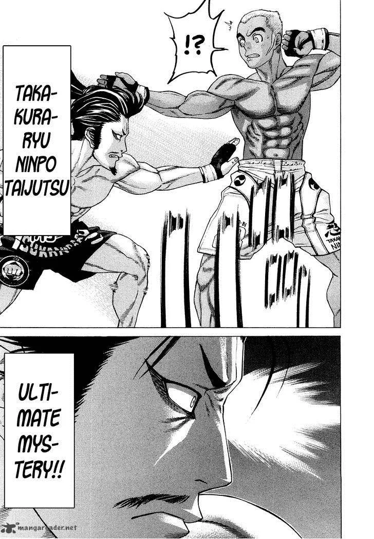 Karate Shoukoushi Kohinata Minoru Chapter 204 page 10