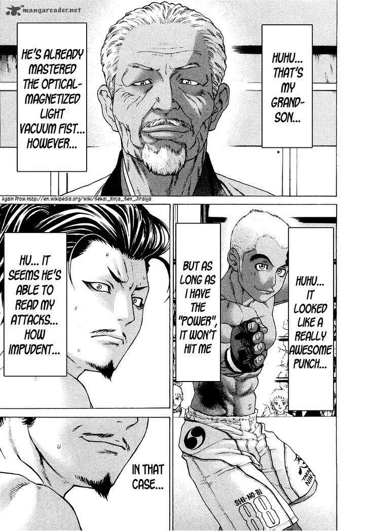 Karate Shoukoushi Kohinata Minoru Chapter 204 page 14