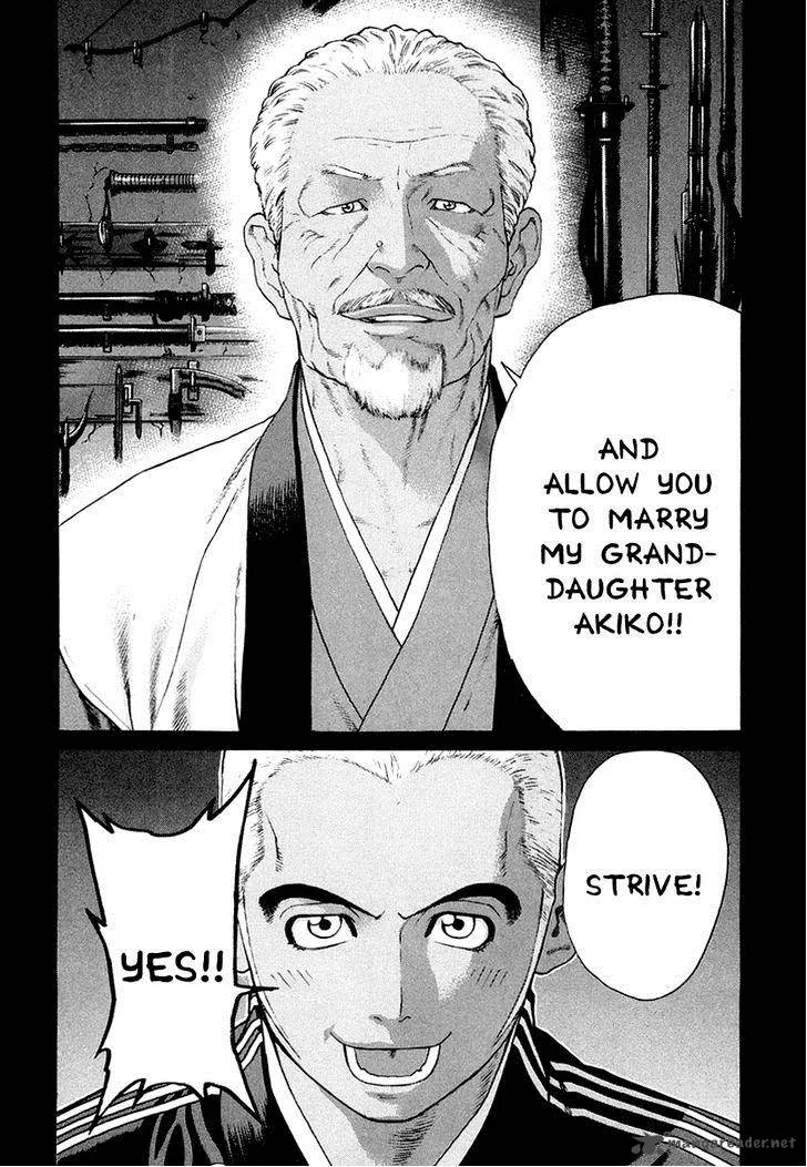 Karate Shoukoushi Kohinata Minoru Chapter 204 page 3