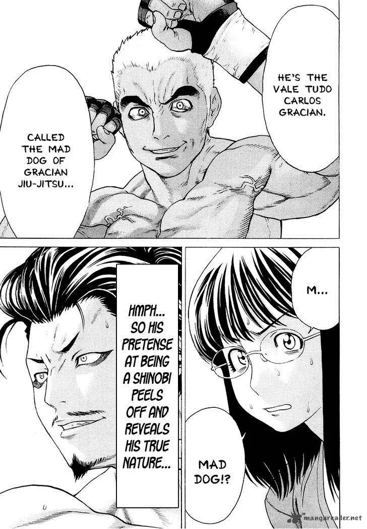 Karate Shoukoushi Kohinata Minoru Chapter 205 page 12