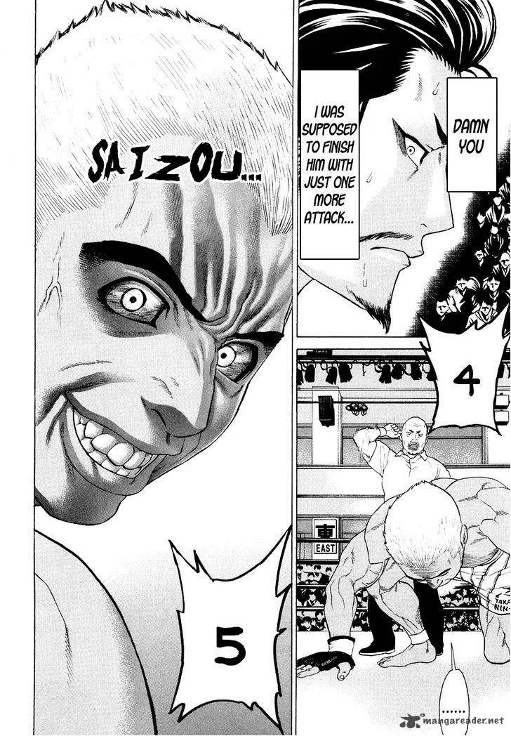 Karate Shoukoushi Kohinata Minoru Chapter 205 page 9