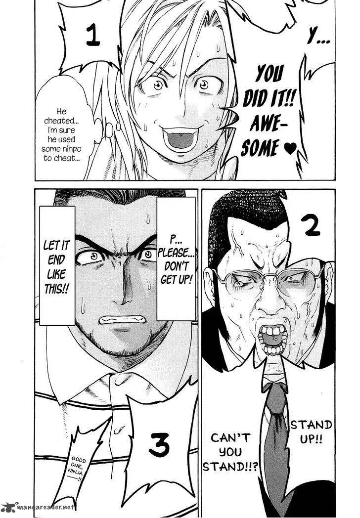 Karate Shoukoushi Kohinata Minoru Chapter 205 page 8