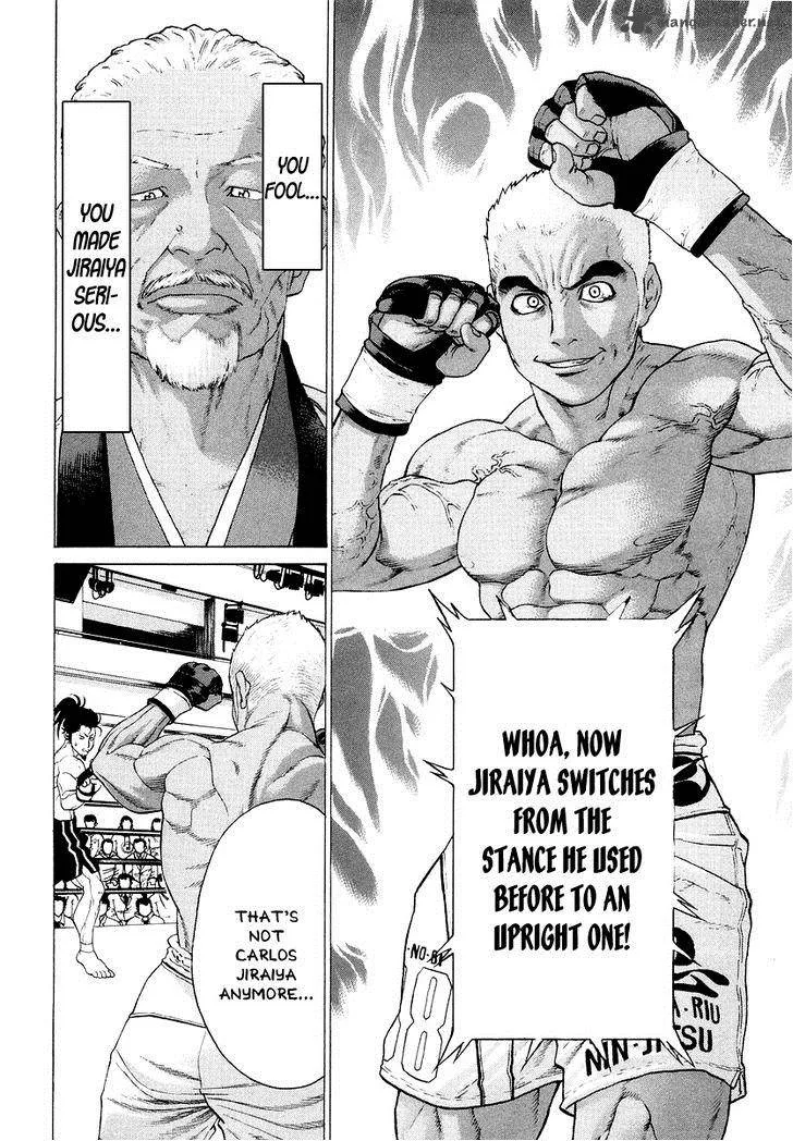 Karate Shoukoushi Kohinata Minoru Chapter 205 page 11