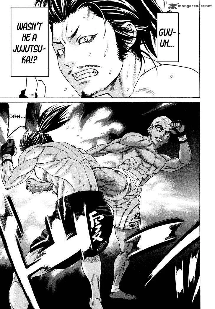 Karate Shoukoushi Kohinata Minoru Chapter 205 page 18