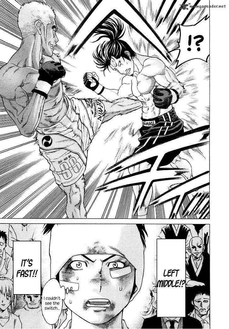 Karate Shoukoushi Kohinata Minoru Chapter 205 page 14