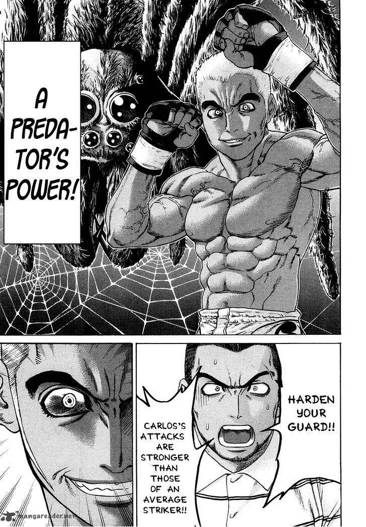 Karate Shoukoushi Kohinata Minoru Chapter 205 page 16