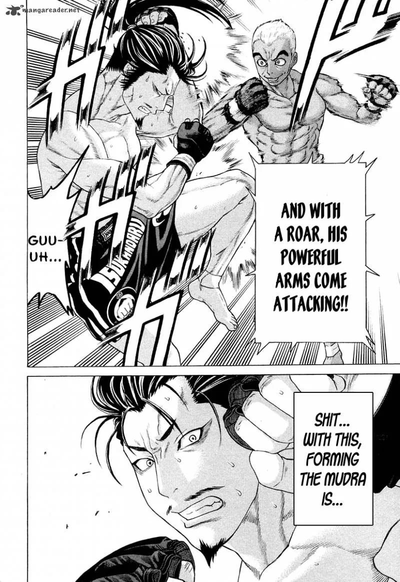 Karate Shoukoushi Kohinata Minoru Chapter 206 page 11