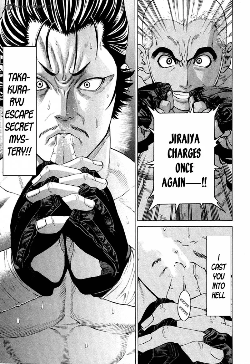 Karate Shoukoushi Kohinata Minoru Chapter 206 page 18