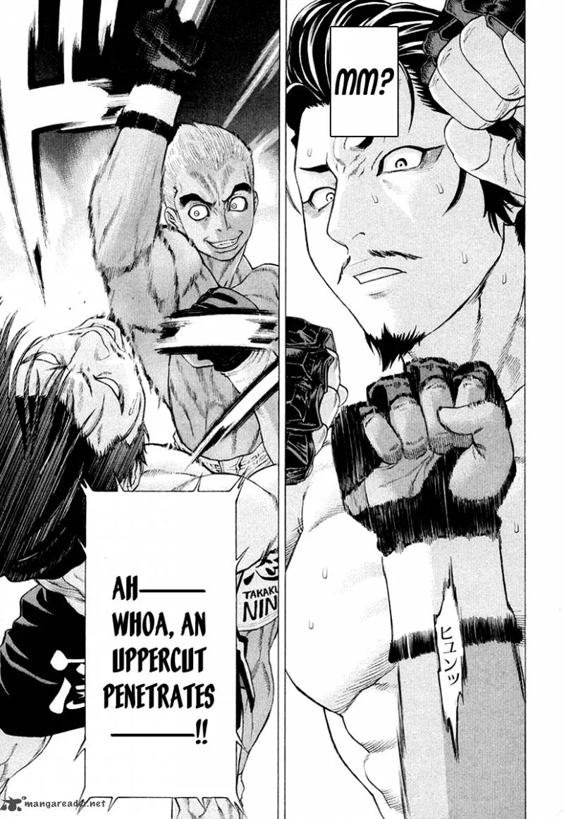 Karate Shoukoushi Kohinata Minoru Chapter 206 page 12