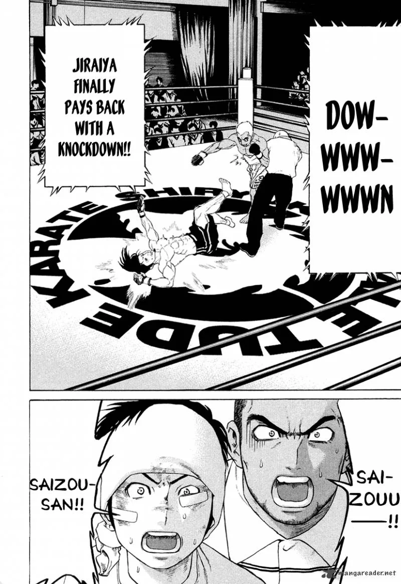 Karate Shoukoushi Kohinata Minoru Chapter 206 page 13
