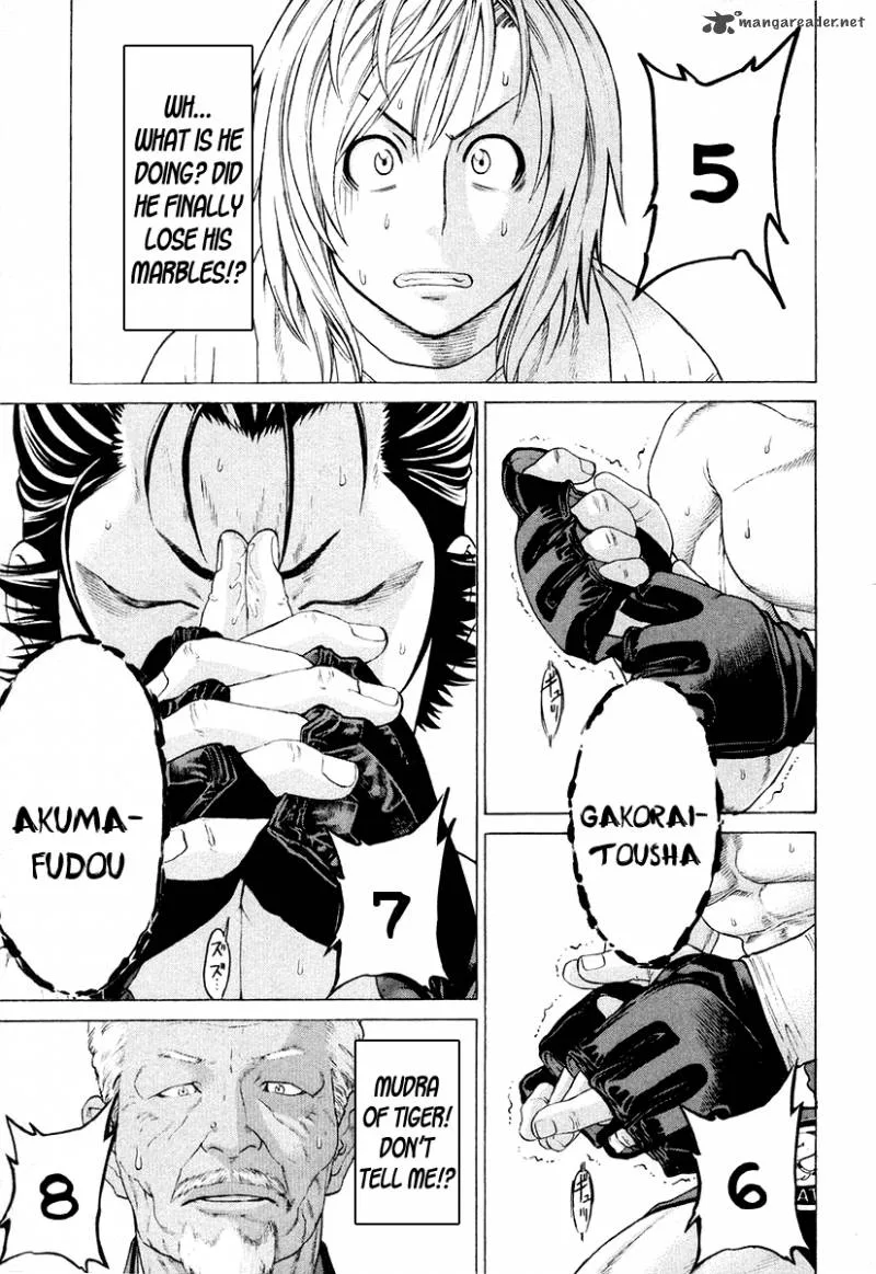 Karate Shoukoushi Kohinata Minoru Chapter 206 page 16