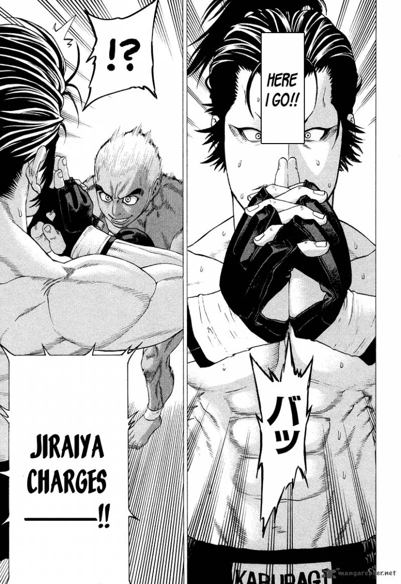 Karate Shoukoushi Kohinata Minoru Chapter 206 page 10