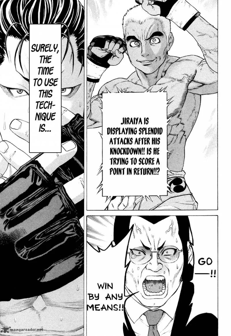 Karate Shoukoushi Kohinata Minoru Chapter 206 page 8