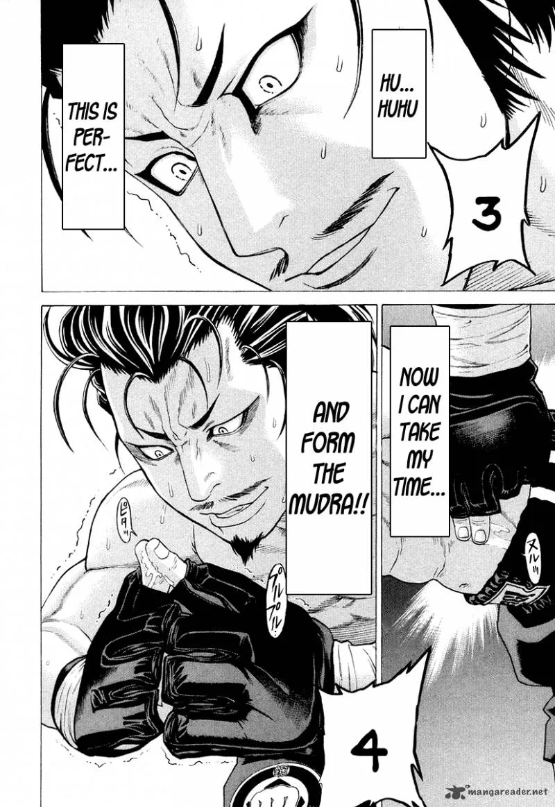 Karate Shoukoushi Kohinata Minoru Chapter 206 page 15