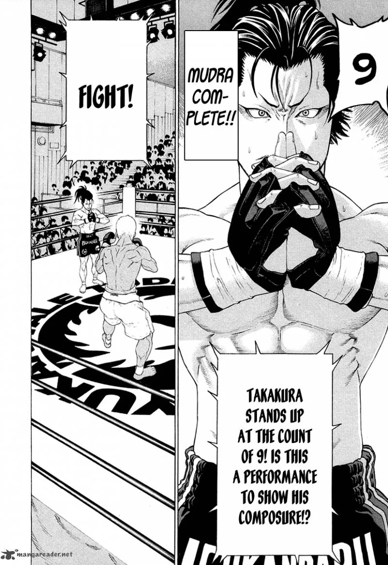 Karate Shoukoushi Kohinata Minoru Chapter 206 page 17