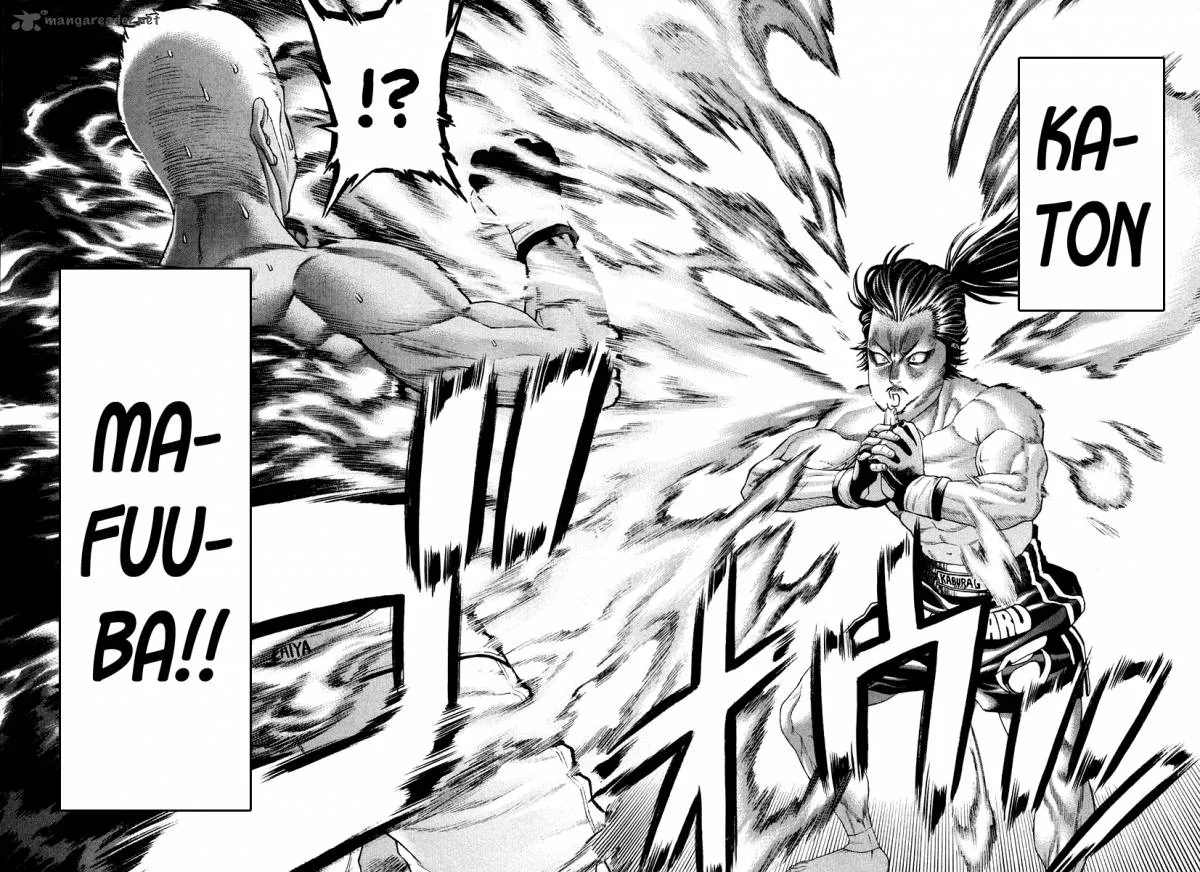 Karate Shoukoushi Kohinata Minoru Chapter 206 page 19